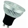 Image de Lampe LED Bailey BaiSpot - 80100040408