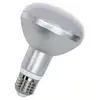 Image de Bailey BaiSpot LED-lamp - 80100040568