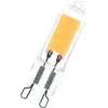 Image de Lampe LED Compacte Bailey - 142079