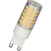 Image de Lampe LED Bailey - 142593
