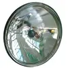 Image de Oem Marine Ampoule à Faisceau Scellé 114 Mm 12v 30w