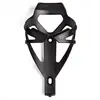 Image de Tacx Porte-bidon Fiber Deva One Size