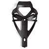 Image de Tacx Porte Gourdes Tacx Bottle Cage Fiber Deva One Size