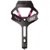 Image de Tacx Porte-bidon Ciro Carbon&fiber Glass One Size