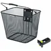 Image de Basil Panier Bilbao Kf Support One Size