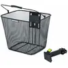 Image de Basil Panier Bilbao Baseasy One Size