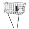 Image de Basil Panier Robin 27l One Size