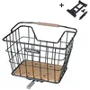 Image de Basil Panier Arrière Nordland Mik 23l One Size
