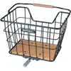 Image de Basil, Panier à vélo, (23 l)