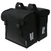Image de Basil Sacoches Mara Xxl 47l One Size