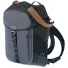 Image de Basil Sacoche De Porte-bagages Miles 17l One Size