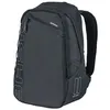 Image de Sac à dos vélo Basil Flex 17 L Noir