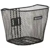 Image de Basil Panier Avant Toronto 5l One Size