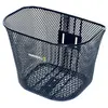Image de Basil, Panier à vélo, (23 l)