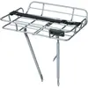 Image de Basil Porte-bagages Front Carrier Portland 26-28´ Max 10 kg
