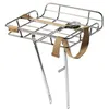 Image de Basil De Soutien Avec Edge 26-28 pouces en aluminium Portland Naturel