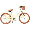Image de Volare, Vélo enfant, (18")