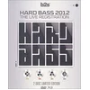 Image de Hard bass 2012 - Blu-Ray
