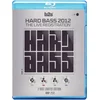 Image de Hard Bass 2012 - The Live Registration [Blu-ray] [Limited Edition] en occasion ou reconditionné