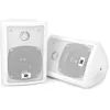 Image de Power Dynamics ODS40W - Enceintes 2 voies 75 Watts - Blanc, boitier solide en ABS, livré par paire avec étrier de montage