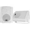 Image de Paire Enceintes 2 Voies Montage Mural Plafond 200W