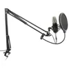 Image de Ensemble Micro De Studio Avec Pied Et Filtre Anti-pop