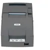 Image de Epson TM U220B - Imprimante de reçus - couleur - matricielle - Rouleau (7,6 cm) - 9 pin jusqu'à 6 lignes/sec (couleur) - capacité : 1 inclinaison - série - outil de coupe - gris foncé
