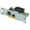 Image de Epson UB-U02III - Adaptateur série - USB - pour TM H5000, H6000, J7000, J7100, J7500, J7600, L90, T70, T88, T90, U220, U230, U590, U675