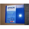 Image de Epson Papier de contrôle standard A3+ (205 g/m², A3+, 100 pcs), Papier photo, Blanc