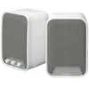 Image de Paire De Haut Parleurs Actifs Elpsp02 - Epson