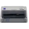 Image de Epson LQ 630 - Imprimante - Noir et blanc - matricielle - 360 x 180 dpi - 24 pin - jusqu'à 360 car/sec - parallèle, USB 2.0