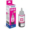 Image de Cartouche d'encre Epson ECOTANK T6643 Magenta