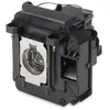 Image de Epson ELPLP87 - Lampe de projecteur - UHE - pour Epson EB-520, EB-525, EB-530, EB-535, EB-536; BrightLink 536; PowerLite 520, 525, 530, 535