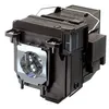 Image de Epson ELPLP91 - Lampe de projecteur - 250 watt - pour Epson EB-680, EB-685, EB-695; BrightLink 675, 685, 695; PowerLite 680, 685