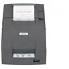 Image de Epson TM U220B - Imprimante de reçus - deux couleurs (monochrome) - matricielle - Rouleau (7,6 cm) - 16 cpi - 9 pin - jusqu'à 4.7 lignes/sec - LAN - outil de coupe - gris foncé
