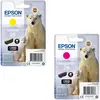 Image de Epson, Cartouche d'impression, 26 Claria Premium (Y)