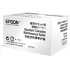 Image de Epson Kit De Rouleaux D'imprimante C13s210048