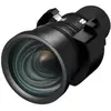 Image de Epson Objectif zoom grand angle ELP LW08 (Objectif), Projecteur : accessoires, Noir