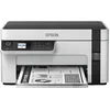 Image de Epson EcoTank ET-M2120 - Imprimante multifonctions - Noir et blanc - jet d'encre - A4/Legal (support) - jusqu'à 15 ppm (impression) - 150 feuilles - USB, Wi-Fi - blanc