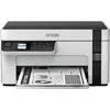 Image de Epson EcoTank ET-M2120 (Réservoir d'encre, Noir et blanc), Imprimante, Gris, Noir