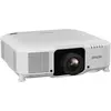 Image de Epson EB-PU1007W (7000 lm, 0.35 - 10.11:1), Projecteur, Blanc