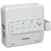 Image de Epson Support Mural Pour Projecteur V12hb11040