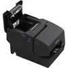 Image de Epson H6000VI-112 SRL MICR BLK (USB 2.0), Imprimante de caisse, Noir