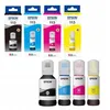 Image de Multipack de 4 Bouteilles d'encre - EPSON - EcoTank 113 - Noir - Jaune - Cyan - Magenta