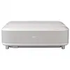 Image de Epson EH-LS670W Projecteur à focale standard 3LCD UHD 4K V11HB82040
