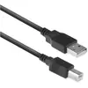 Image de ACT 5 mètres de câble de connexion USB 2.0 A mâle - B mâle, Zip Bag (5 m, USB 2.0), Câble USB