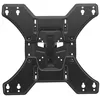 Image de One For All SOLID WM 4441 - Support - pour TV - Taille d'écran : 13"-60" - montable sur mur