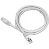 Image de Gembird Câble de raccordement (UTP, CAT5e, 7.50 m), Câble réseau