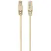 Image de Gembird Câble Réseau Cat5 Pp12-75m 7.5 M