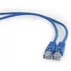 Image de Gembird Câble de raccordement (CAT5e, 3 m), Câble réseau
